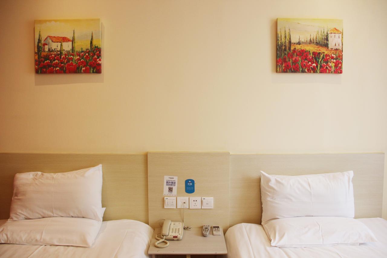 Hanting Express Shangrao Pedestrian Mall Quarto foto