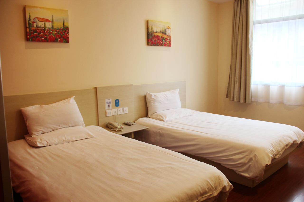 Hanting Express Shangrao Pedestrian Mall Quarto foto
